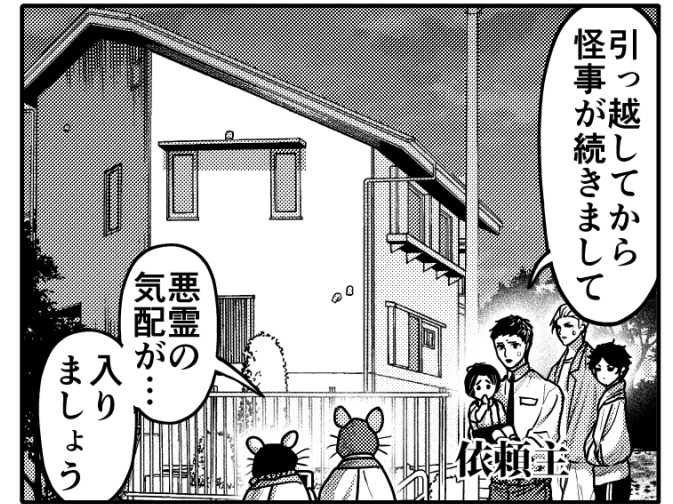 ���o�ꎞ�̉摜