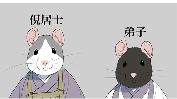 �Ջ��m�ƒ�q�̉摜